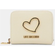 love moschino πορτοφολι ...