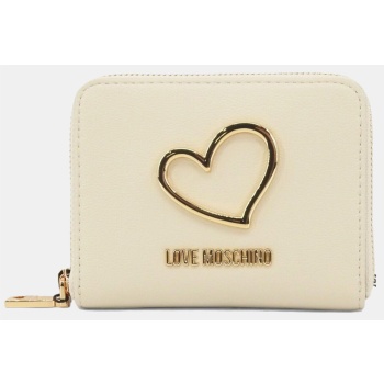 love moschino πορτοφολι jc5507pp1olq0-110 cream