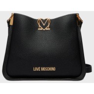 love moschino τσαντα jc4127pp1olm0-000 black