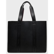 hugo becky gr_tote 10278055 01 50558416-001 black