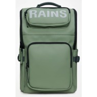 rains texel cargo backpack w3 14000-145 greensnake