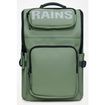 rains texel cargo backpack w3 14000-145 greensnake