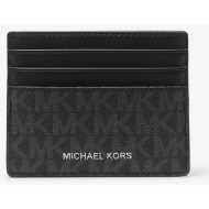 michael kors greyson ...