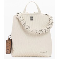 desigual back_helium sumy mi τσαντα γυναικειο 26sakp41-1008 cream