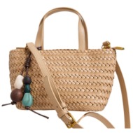 namaste τσαντα halo bs1726014-beige biege