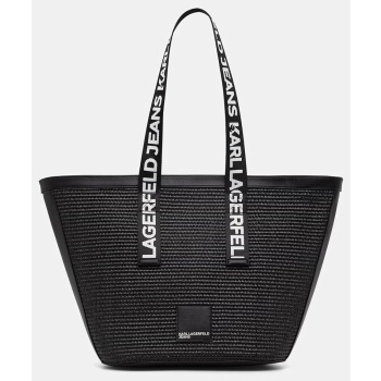 karl lagerfeld jeans klj box logo raffia shopper