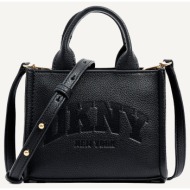 dkny r53aam56 hadlee cross body handbag dkny r53aam56-bgd black