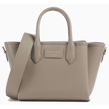 armani shopping bag ew002328af17799-m1345 biege