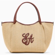 armani shopping bag ...