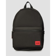 hugo ethon 3.0_backpack ...