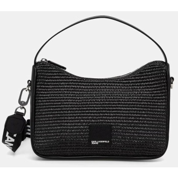 karl lagerfeld jeans klj box logo raffia mini hobo