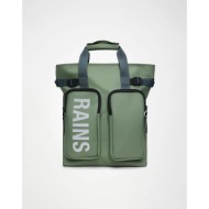 rains texel tote backpack w3 14240-145 greensnake