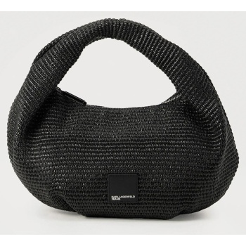 karl lagerfeld jeans klj box logo raffia hobo b2w30116-999