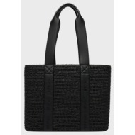 hugo becky st_sm tote 10279887 01 50563016-001 black