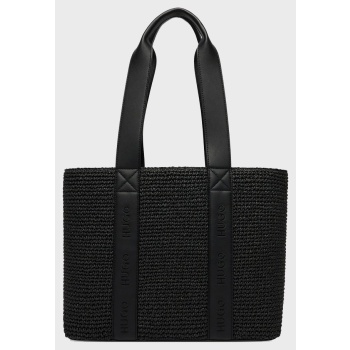 hugo becky st_sm tote 10279887 01 50563016-001 black