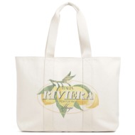 hugo becky cpr_tote ...