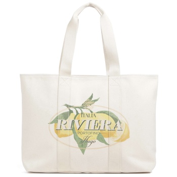 hugo becky cpr_tote 10279894 01 50563012-118 offwhite