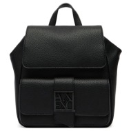 armani exchange backpack xw002591af11902-uc001 black