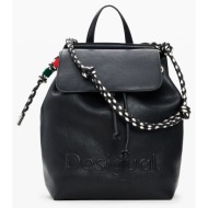 desigual back_half logo luena blac τσαντα γυναικειο 26sakp19-2000 black