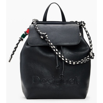 desigual back_half logo luena blac τσαντα γυναικειο σε προσφορά