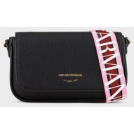 emporio armani wallet on chain (διαστάσεις: υ 13 x μ 21 x π 4 εκ) y3h294yfo5b-85218 black