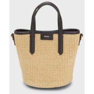 boss jala crossbody 10279942 01 50568268-116 biege