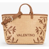 valentino τσαντα 74lvbs9tg04pag-f29 sandybrown