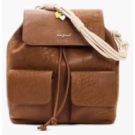 desigual back_sierra prisa mini ca τσαντα γυναικειο 26sakp39-6011 cappuccino