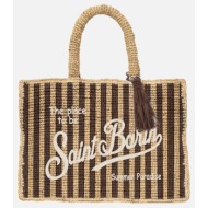 mc2 colette raffia-hand ...