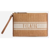 alv.martini clutch lpq17-9925-0970 sandybrown