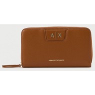 armani exchange wallet xw000359af19892-u6123 cappuccino
