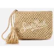 mc2 raffia ...