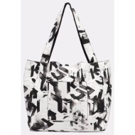 karl lagerfeld jeans klj ...