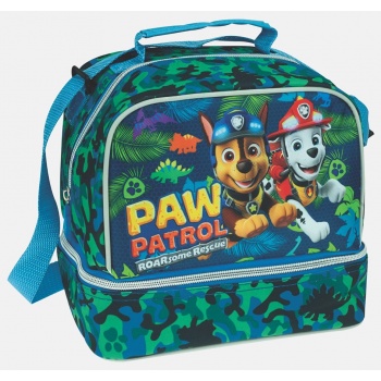 gim τσάντα φαγητού lunch box paw patrol dino