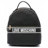 γυναικεία τσάντα πλάτης μαύρη love moschino jc4210pp0hkg1-00a
