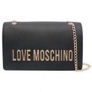 γυναικεία τσάντα ώμου μαύρη love moschino jc4192pp1ikd0-000