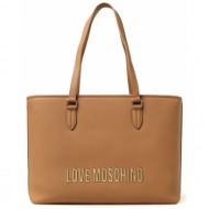 γυναικεία τσάντα ταμπά love moschino jc4190pp1ikd0-201