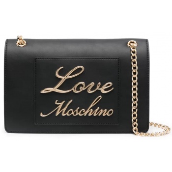 γυναικεία τσάντα μαύρη love moschino jc4117pp1ilm0-000