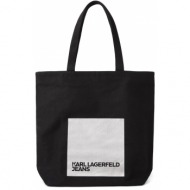 γυναικεία ns canvas shopper τσάντα μαύρη karl lagerfeld jeans 235j3056-j231
