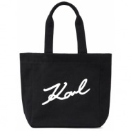 γυναικεία k/signature canvas shopper τσάντα μαύρη karl lagerfeld 240w3884-a999 black
