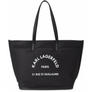 γυναικεία rsg nylon tote τσάντα μαύρη karl lagerfeld 240w3111-a999 black