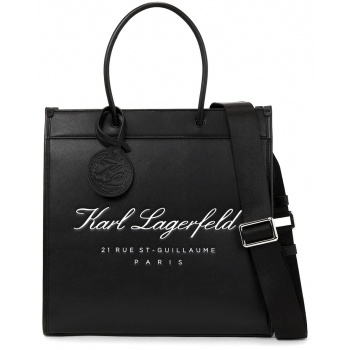γυναικεία hotel karl tote τσάντα μαύρη karl lagerfeld