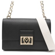 γυναικεία τσάντα μαύρη love moschino jc4329pp0iks0-000