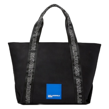 γυναικεία urban nylon tote τσάντα μαύρη karl lagerfeld