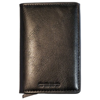 μαύρο πορτοφόλι δερμάτινο rfid card holder osso με θήκη σε προσφορά