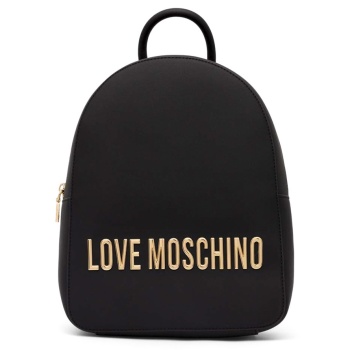 γυναικεία τσάντα πλάτης μαύρη love moschino