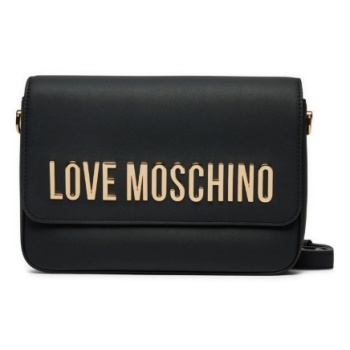 γυναικεία τσάντα μαύρη love moschino jc4023pp1lkd0-000