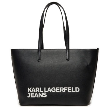 γυναικεία essential logo tote τσάντα μαύρη karl lagerfeld