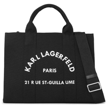 γυναικεία rsg square medium tote τσάντα μαύρη karl