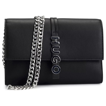 γυναικείο mel clutch chain τσαντάκι μαύρο hugo 50529359-001